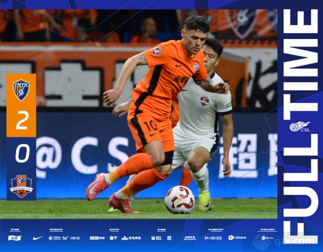 云南玉昆2-0梅州客家