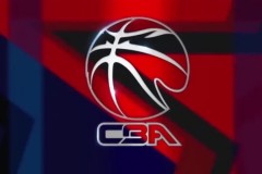 CBA总决赛G1即将开打 辽篮主场将战新疆