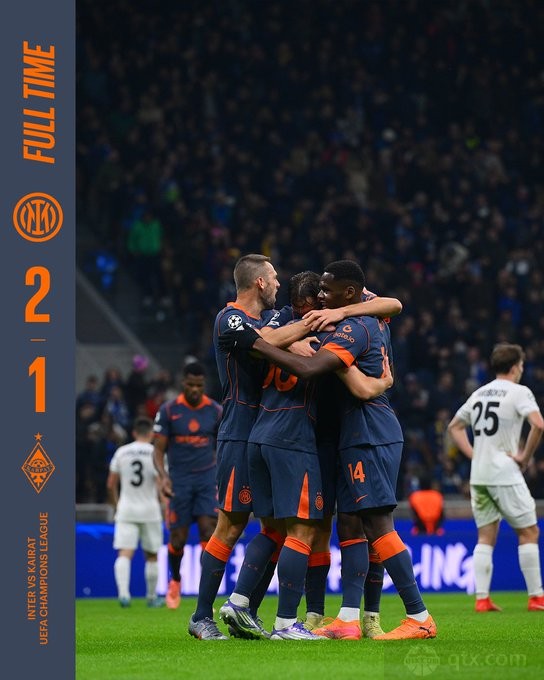 国际米兰2-1阿拉木图凯拉特