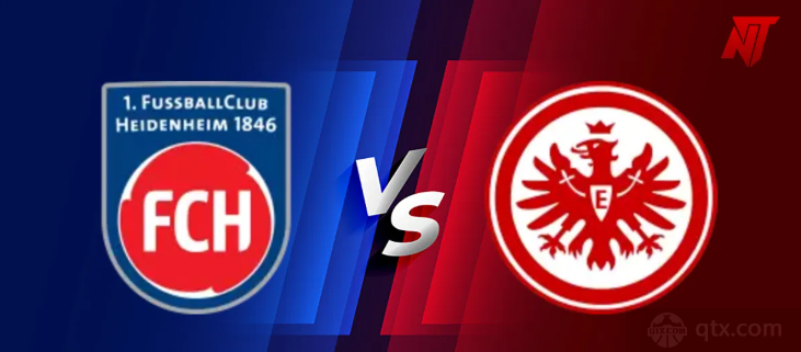 海登海姆VS法兰克福