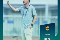 黎兵當選中乙5月最佳教練 率領廣州豹豪取三連勝