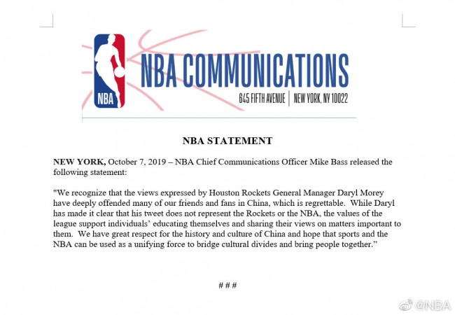 NBA回应莫雷不当言论