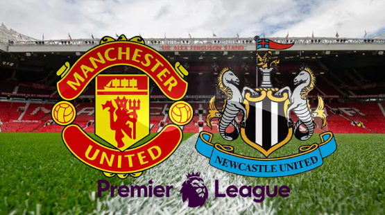 曼联VS纽卡斯尔联