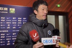 姜至鹏：新鹏城与海牛是保级对手 保级大战即将打响