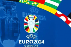 欧洲杯2024分组图 德国欧洲杯完整赛程对阵
