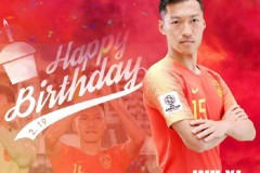中国足球队官微送祝福：吴曦31岁生日快乐