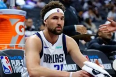 曝独行侠将交易汤普森 赛季场均7.6分2.9板1.9助