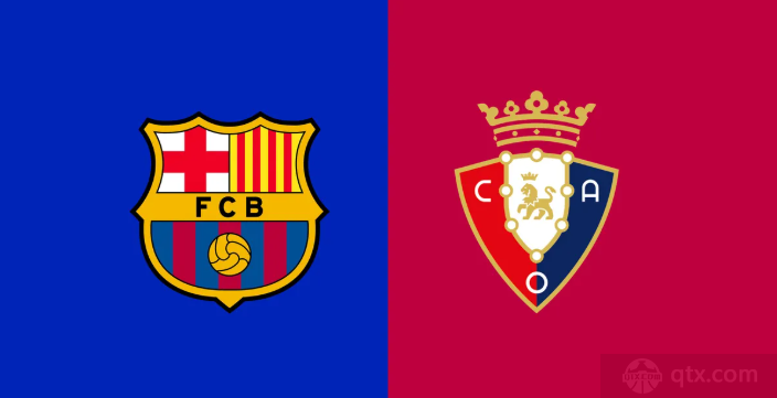 巴塞罗那VS奥萨苏纳
