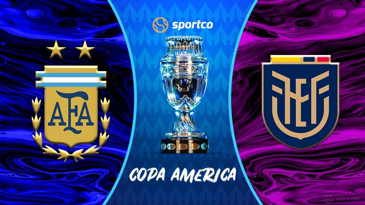 阿根廷对阵厄瓜多尔
