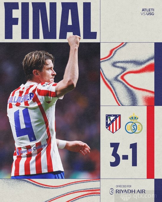 马德里竞技2-1圣吉罗斯