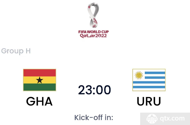 加纳vs乌拉圭