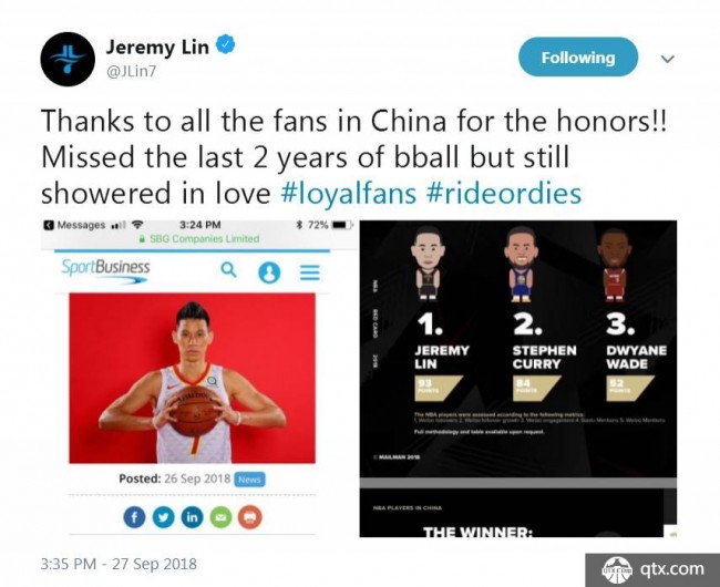 林书豪致中国球迷：感谢你们一直以来对我的爱