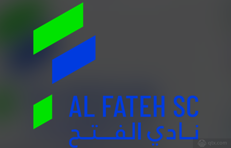 沙特联穆拜赖兹征服VS吉达国民前瞻