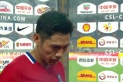 重庆队球员吴庆退役 20年职业生涯宣告终结