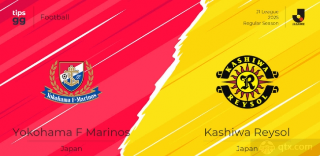 横滨FCvs柏太阳神