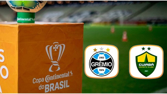 巴西杯格雷米奥VS奎尔巴免费高清直播地址