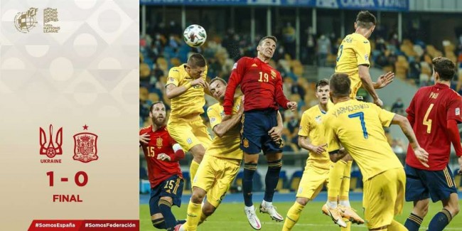 乌克兰1-0西班牙