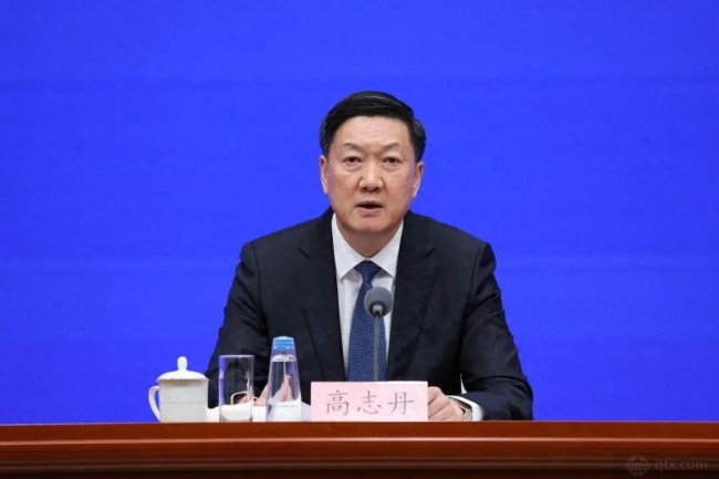 高志丹