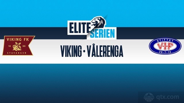 维京vs瓦勒伦加