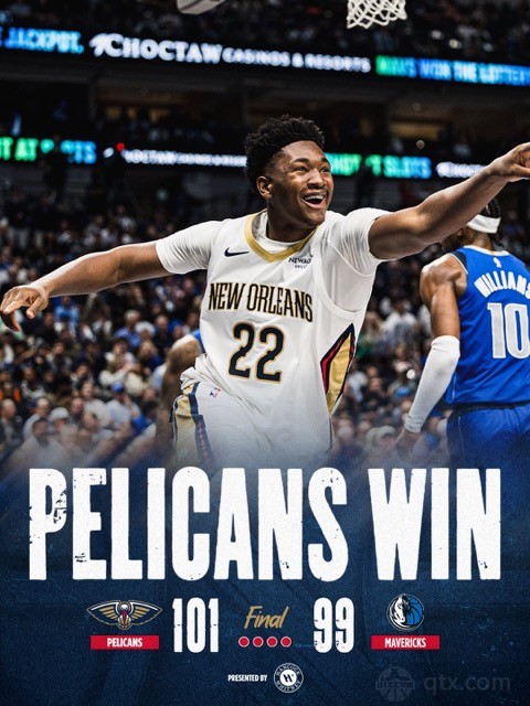 鹈鹕客场101-99险胜独行侠