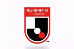 日职联浦和红钻VS东京FC前瞻预测 东京FC保持面对浦和红钻连续4场不败