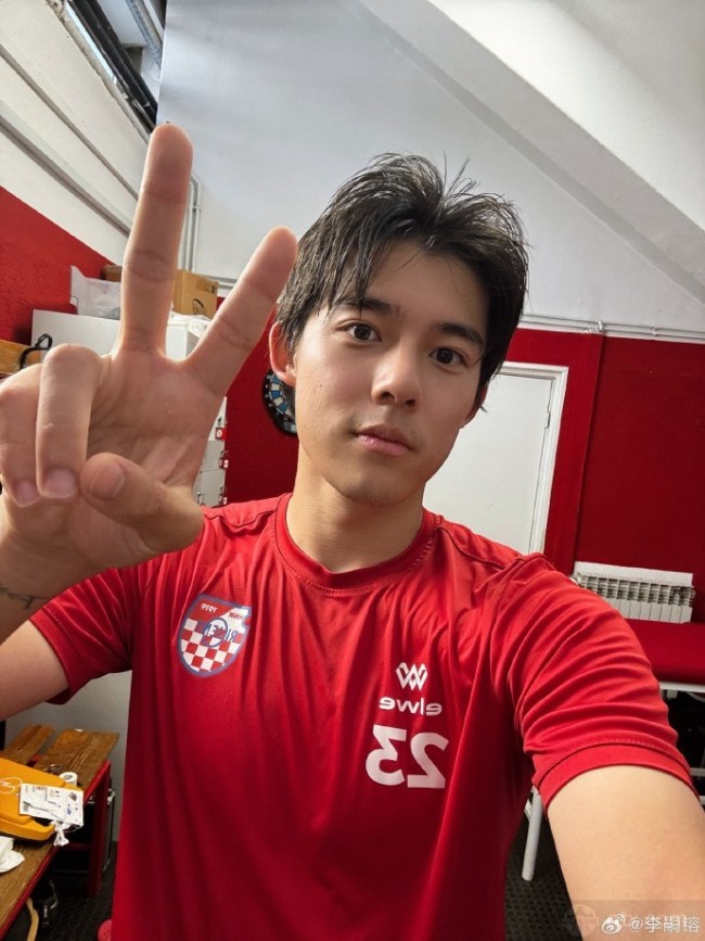 李嗣镕