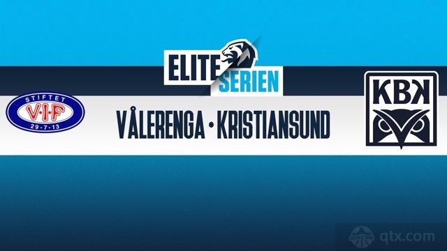 瓦勒伦加vs克里斯蒂安松