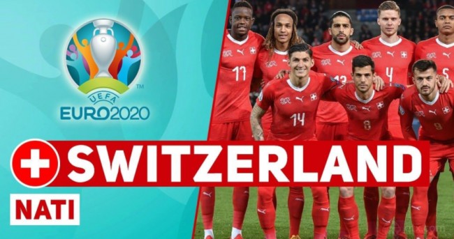 2021欧洲杯瑞士阵容