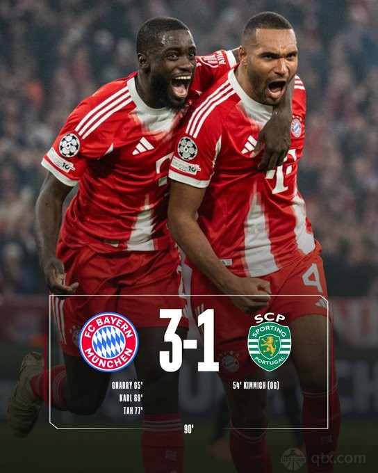 拜仁慕尼黑3-1葡萄牙体育