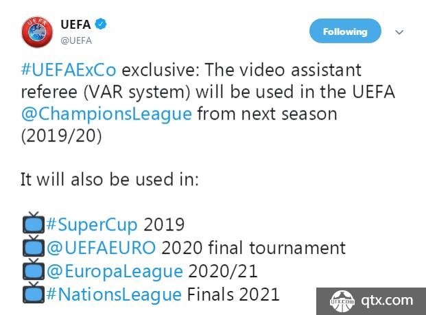 官方：下赛季欧冠开始使用VAR