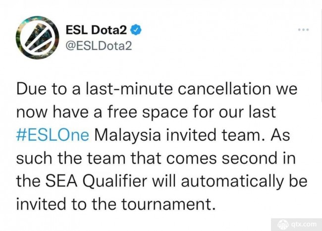 ESL云顶直邀战队行程冲突无法参赛