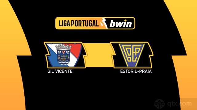 吉维森特vs埃斯托里尔