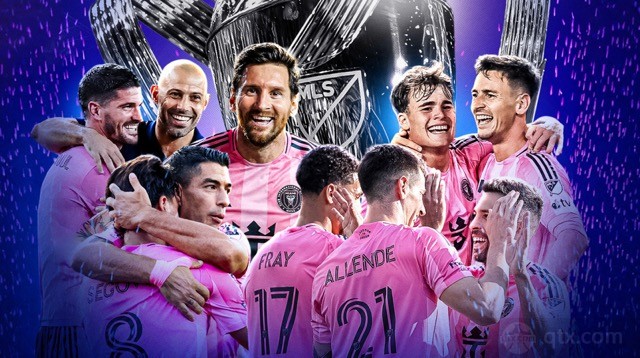 梅西帮助迈阿密国际夺得美职联总冠军