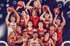 2025男籃世預賽賽程表 今晚22:00正式打響