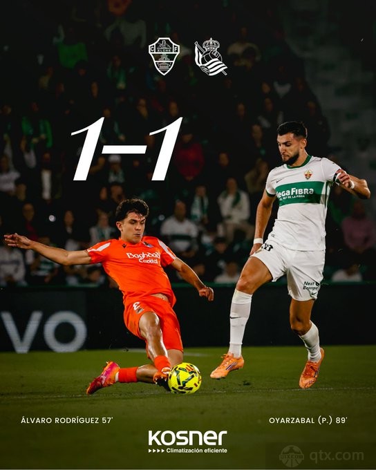 埃尔切1-1皇家社会