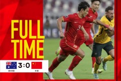 国足12强赛目标不变 下一场对阵日本