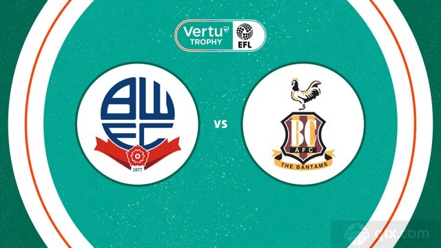 博尔顿VS布拉德福德