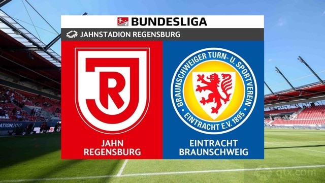 雷根斯堡vs布伦瑞克