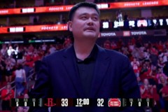 姚明时隔9年重回火箭主场 上一次需追溯到球衣退役仪式