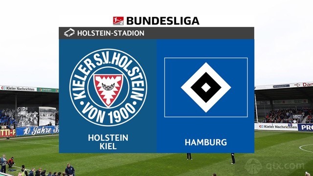 基尔vs汉堡