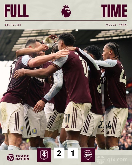 阿斯顿维拉2-1阿森纳