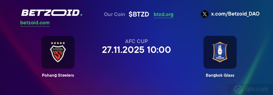 浦项制铁VS巴吞联