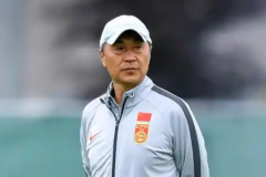 贾秀全出任长春女足主帅 曾执教中国女足