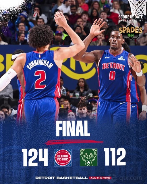 活塞主场124-112力克雄鹿