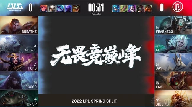 2022LPL春季赛常规赛BLG vs LGD第一局BP