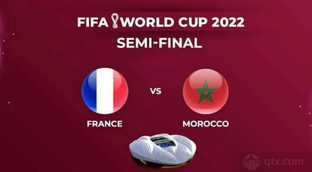 法国vs摩洛哥足球比赛谁会赢