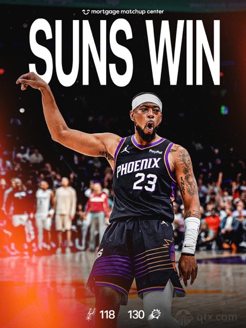 马刺客场118-130不敌太阳