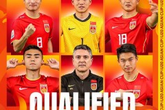 U20亚洲杯中国国足晋级八强 1/4决赛将对阵韩国