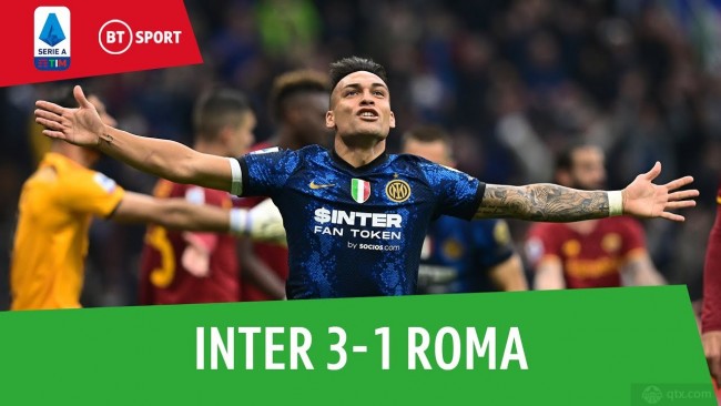 国际米兰3-1罗马赛后解析