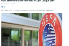 西甲官方發聲明譴責歐超聯賽 歐足聯稱法院判決不代表認可歐超